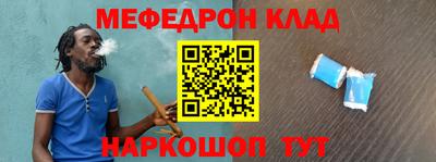 СК Берёзовский