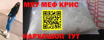 прущая мука Беслан