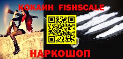 СК Берёзовский