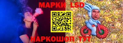 СК Берёзовский