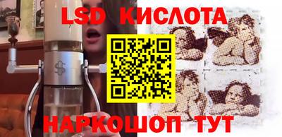 прущая мука Беслан