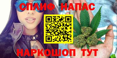 прущая мука Беслан