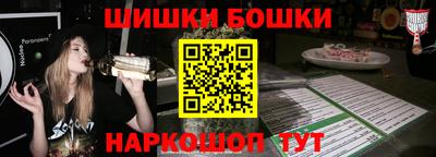 прущая мука Беслан