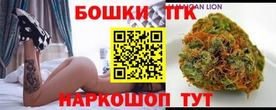 прущая мука Беслан