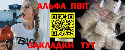 СК Берёзовский