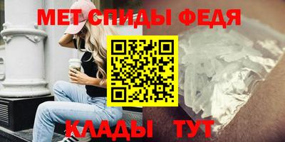 СК Берёзовский