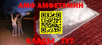 СК Берёзовский