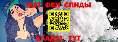 прущая мука Беслан