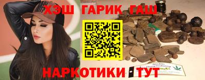 СК Берёзовский