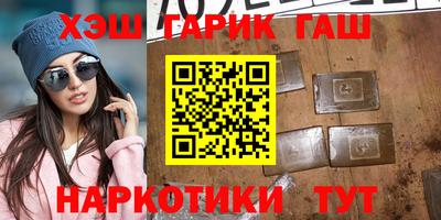 СК Берёзовский