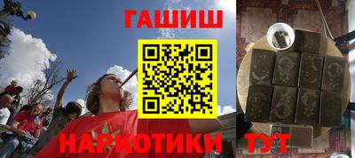 СК Берёзовский