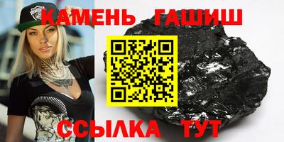 СК Берёзовский