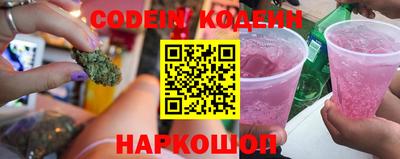 СК Берёзовский