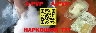 СК Берёзовский